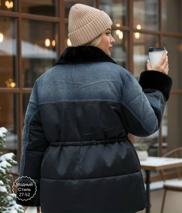 Куртка 23136419