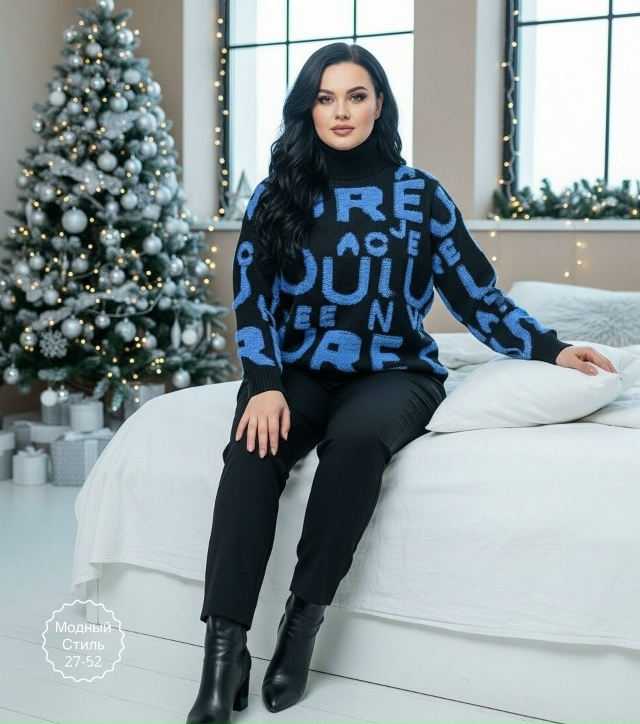 Водолазка 23136323