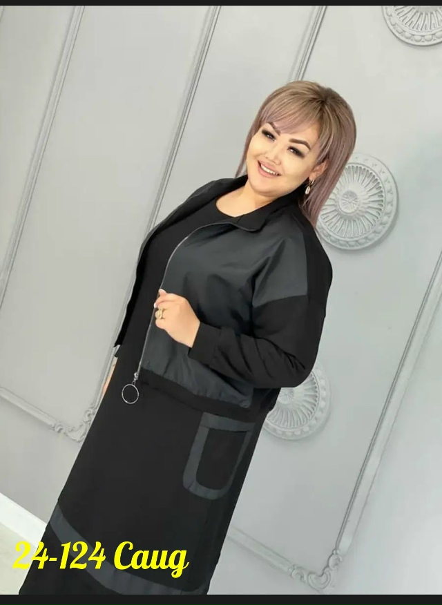 Толстовка 23136910