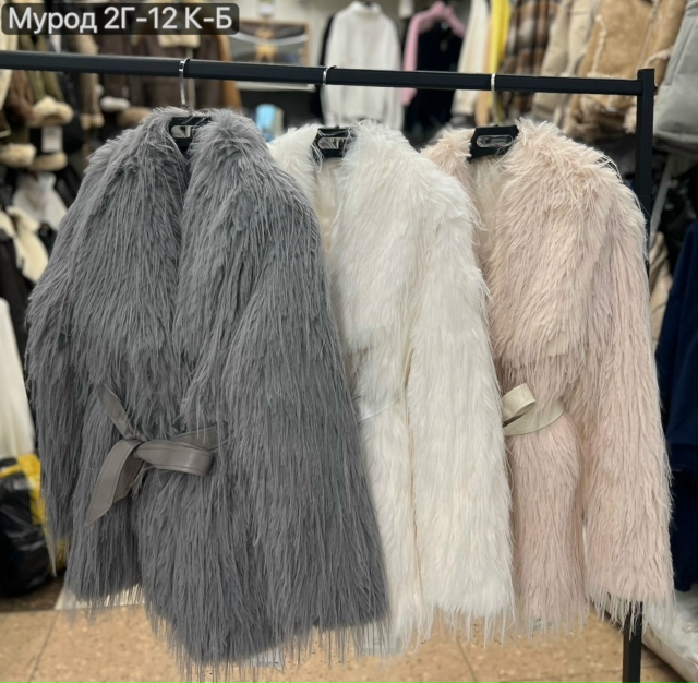 Шуба 23136533