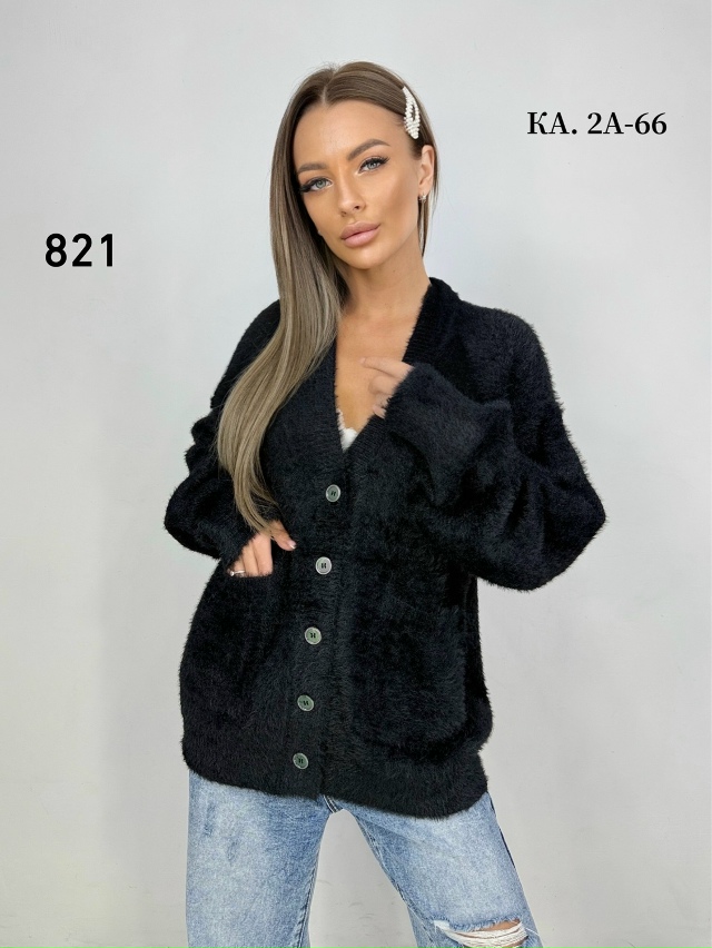 Кардиган 23136929