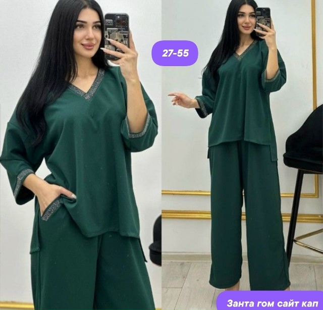 Костюм 23136340