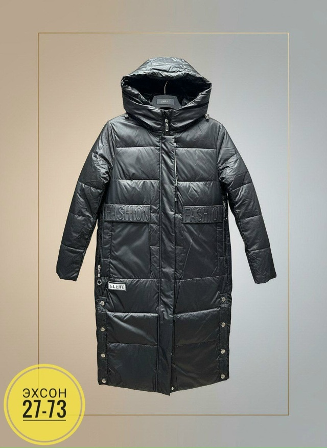 Куртка 23136988