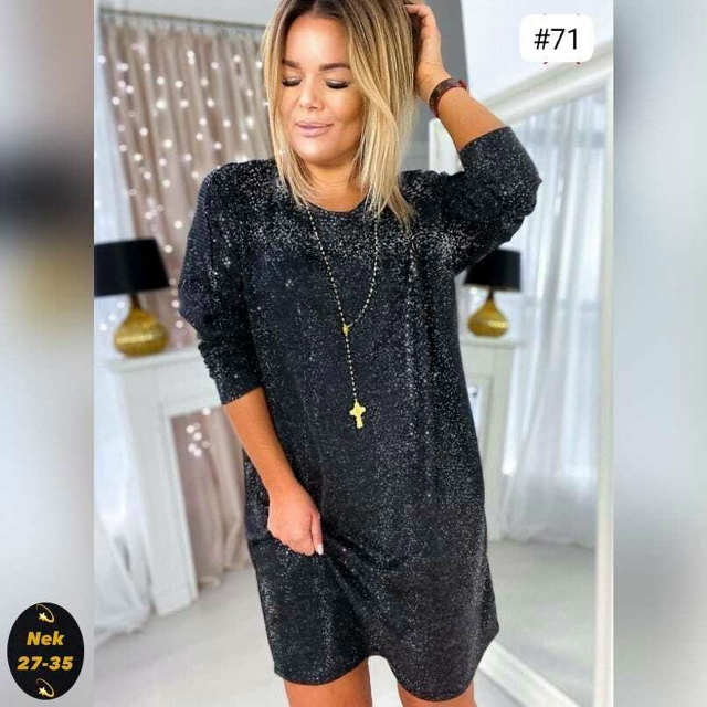 Платье 23137255