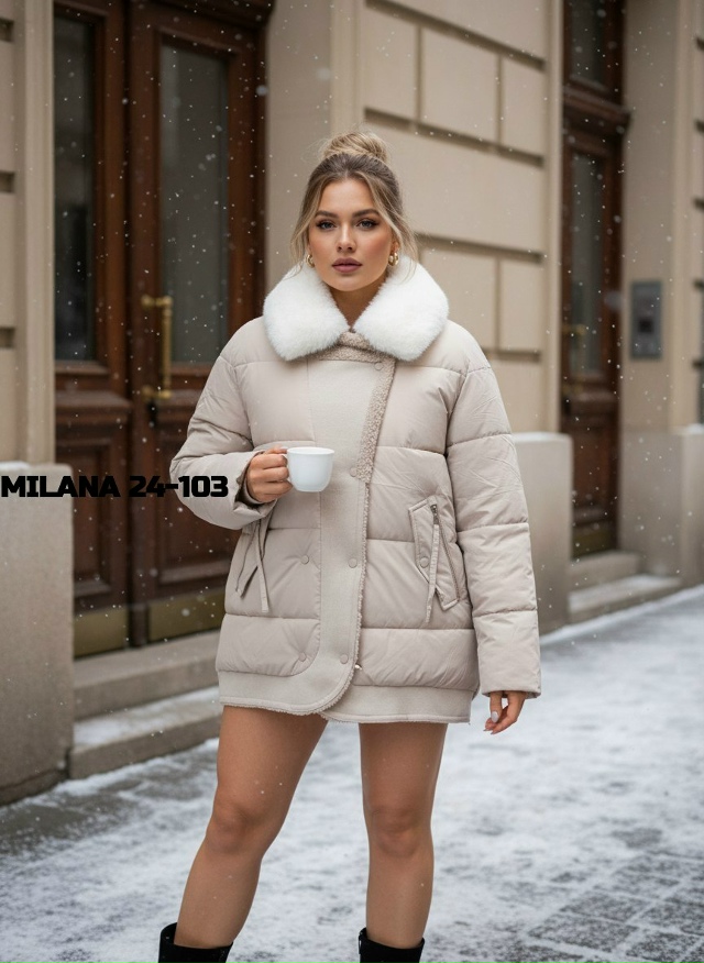 Куртка 23136349