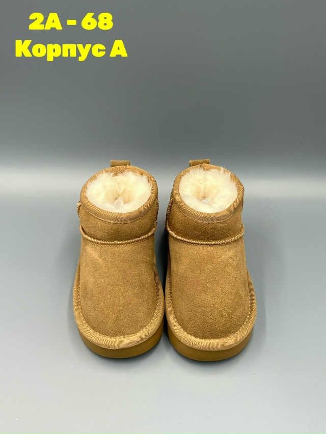 Форма силиконовая для выпечки 23136362