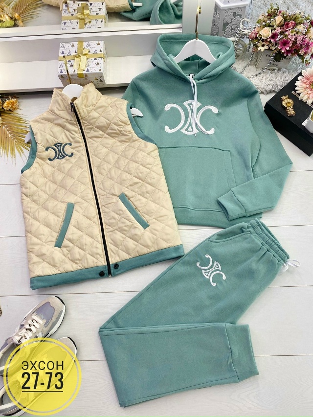 Спортивный костюм 23136461