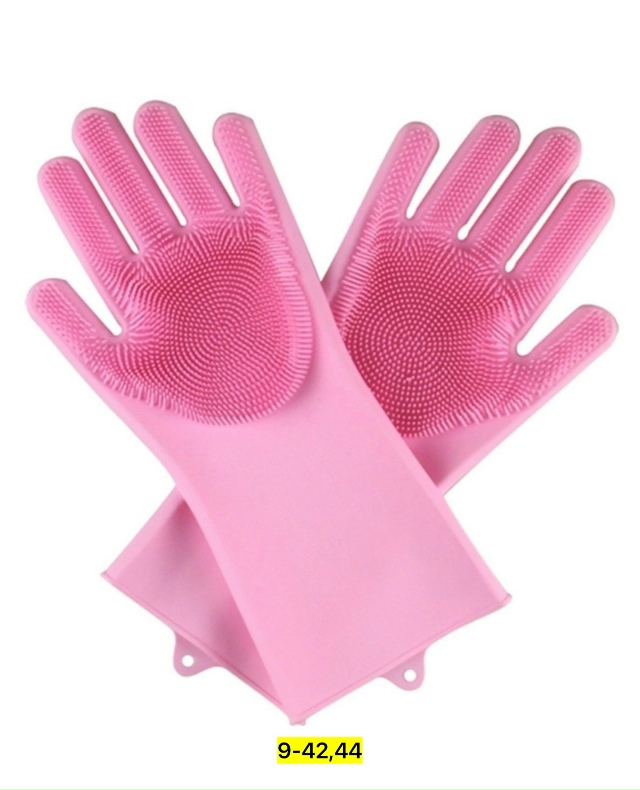 Перчатки 23136399