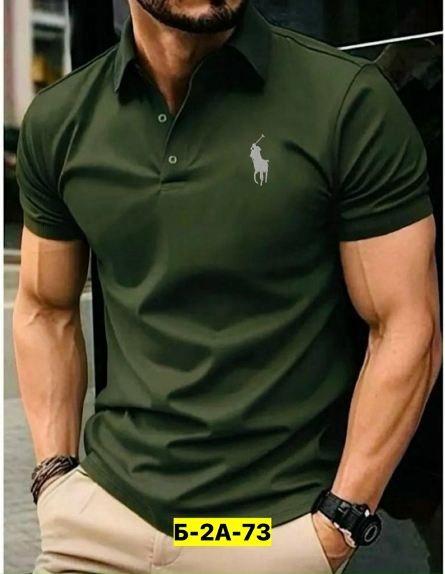 Футболка 23135933