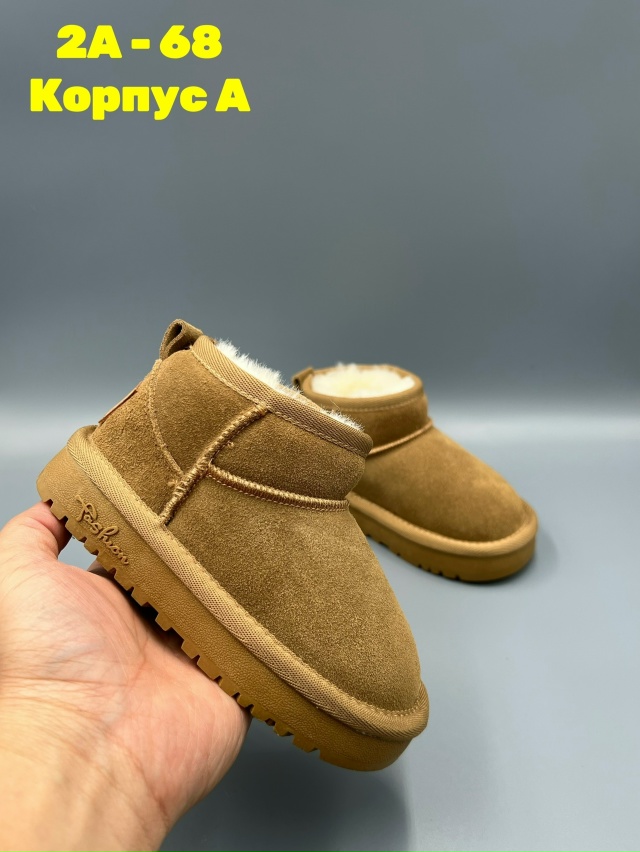 Форма силиконовая для выпечки 23136362