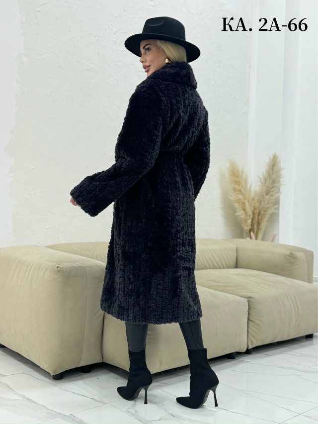 Кардиган 23135995