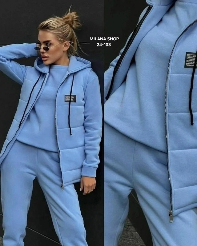 Спортивный костюм 23136521