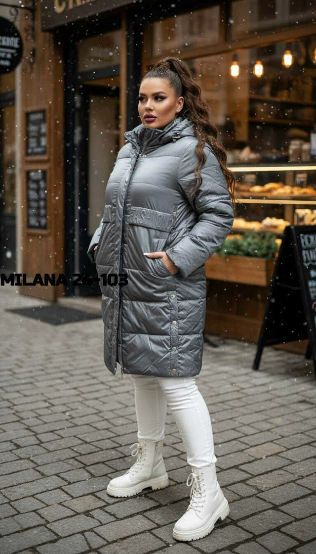 Куртка 23137295