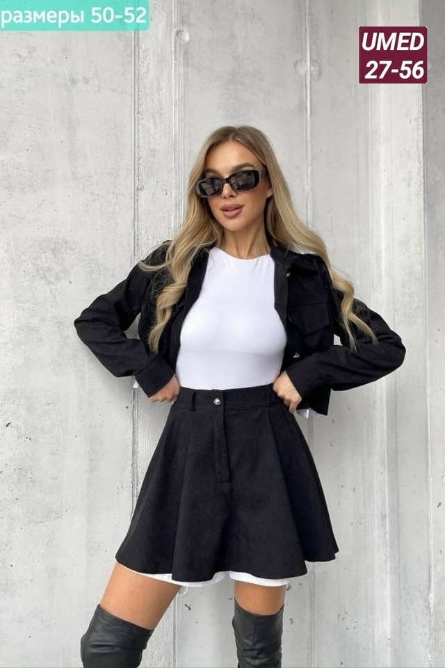 Костюм 23137257