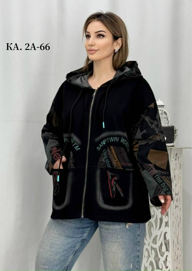 Кардиган 23136321