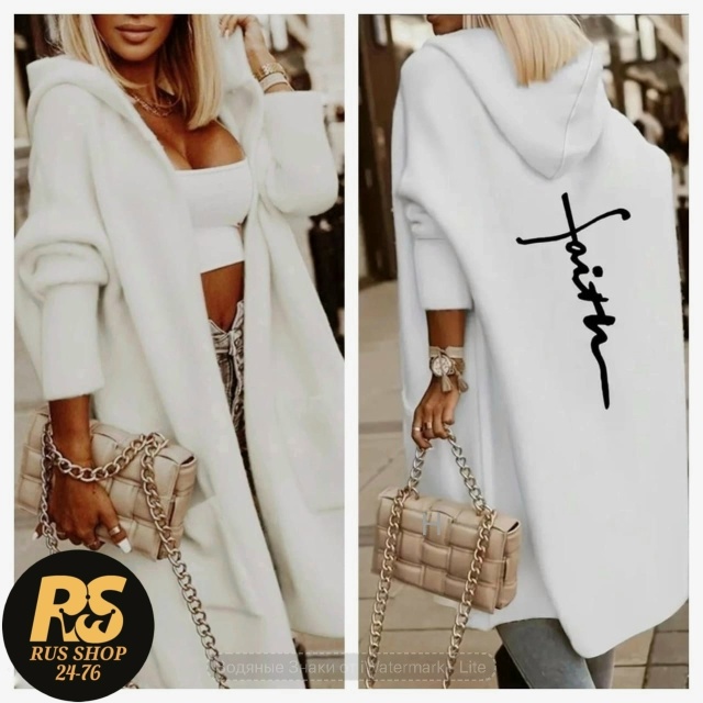 Кардиган 23136301