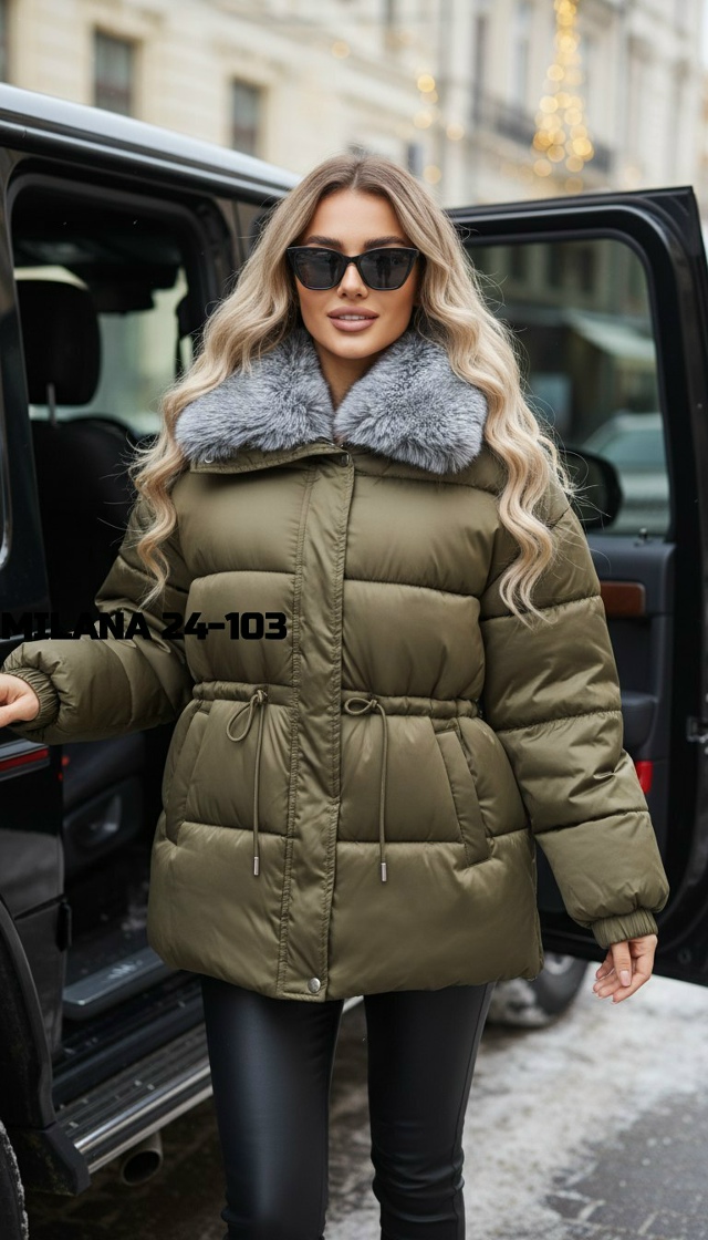 Куртка 23136518