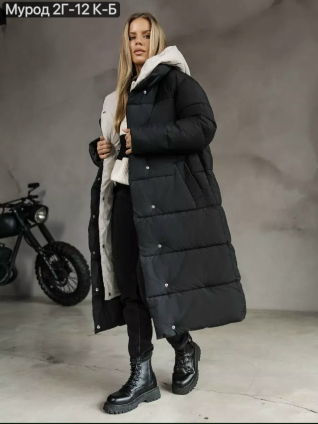 Куртка 23136199