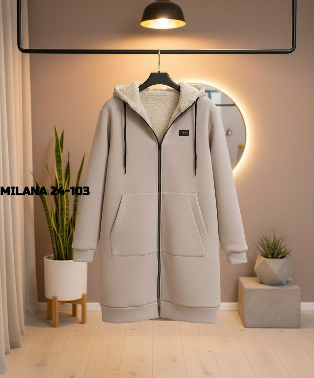 Кардиган 23136196