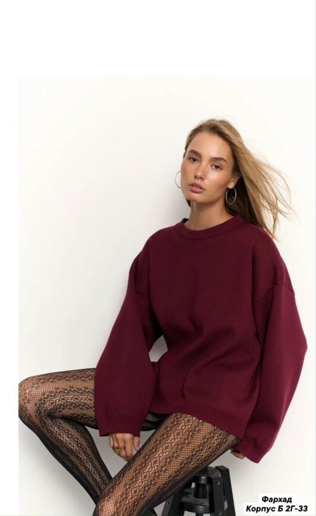 Свитер 23136857