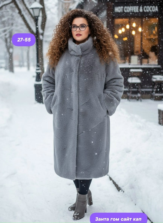 Пальто 23136115