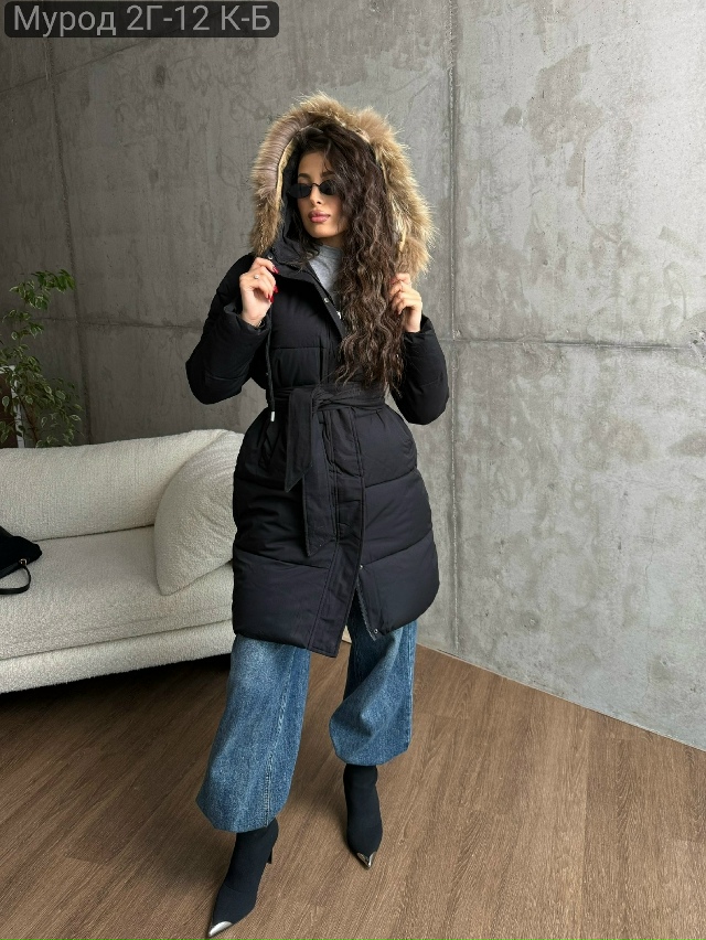 Куртка 23138500