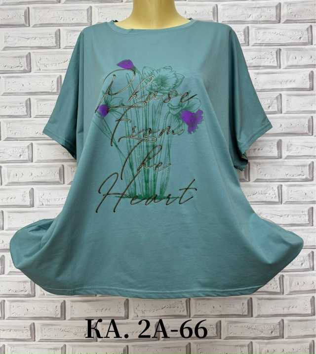 Футболка 23137849