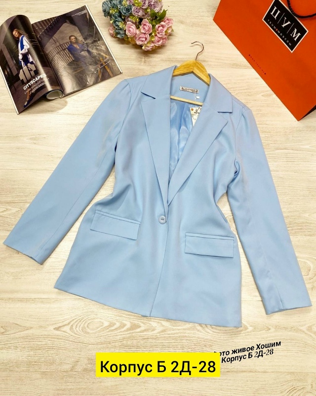 Пиджак 23138761