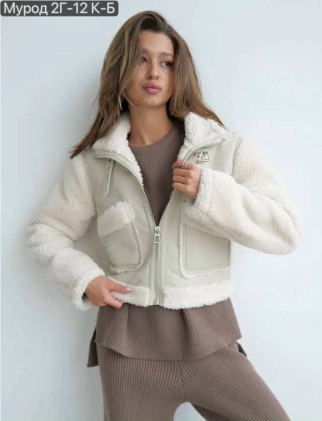 Дубленка 23137688