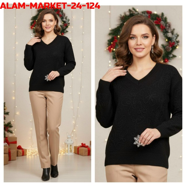 Свитер 23138046