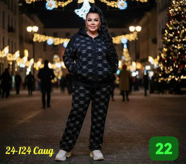 Спортивный костюм 23138801