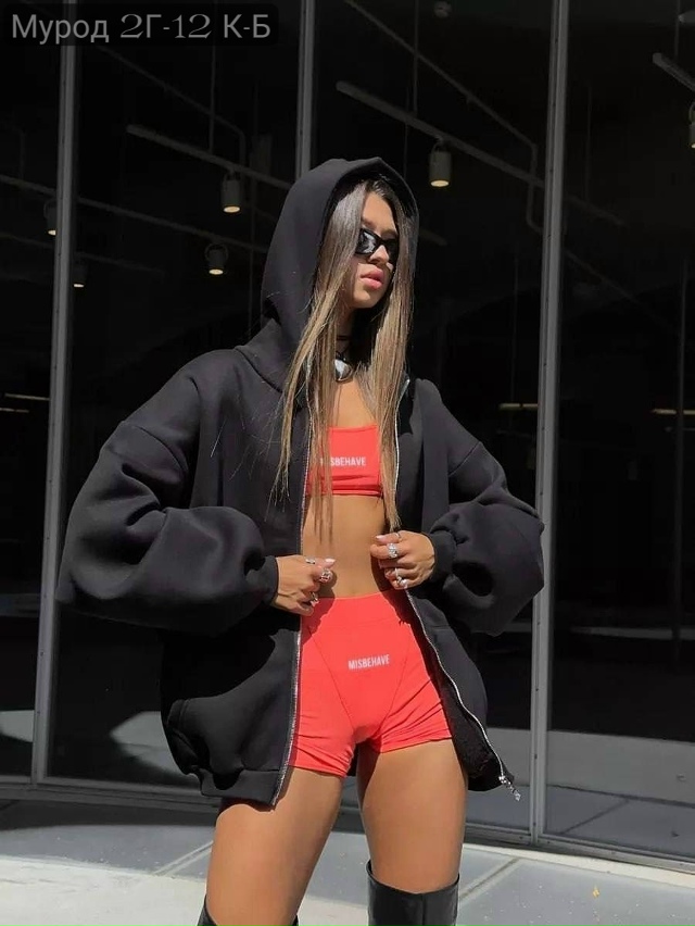 Толстовка 23138008