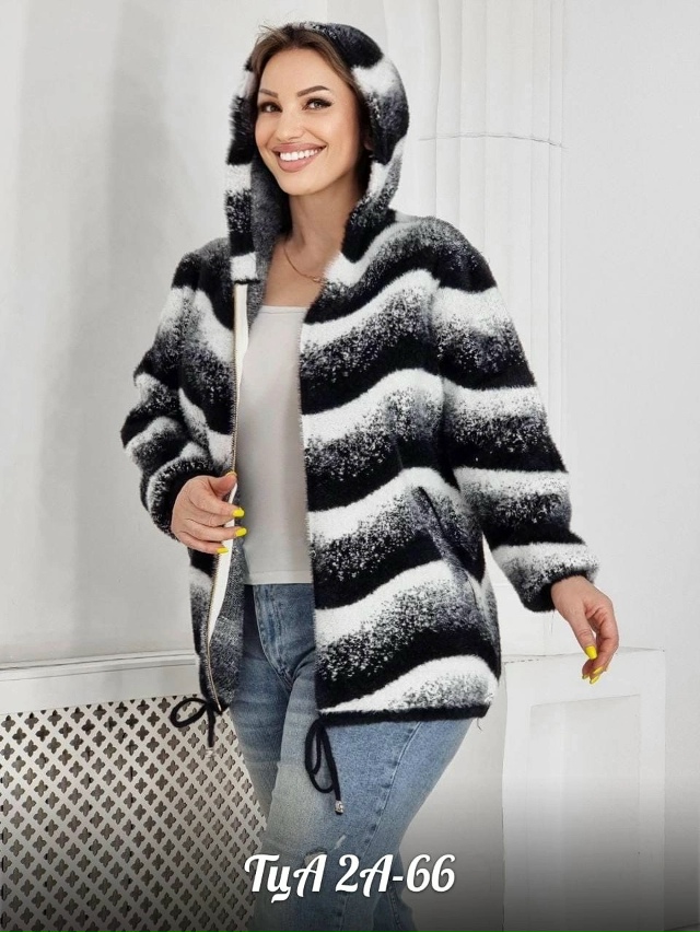 Кардиган 23137771