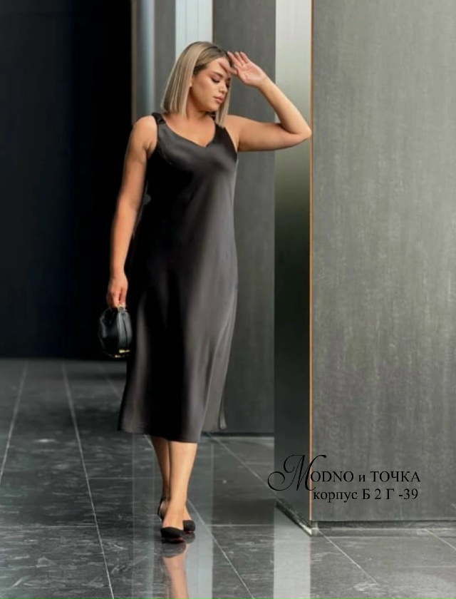 Платье 23138509