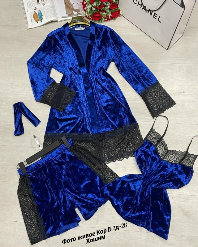 Пижама 23138183