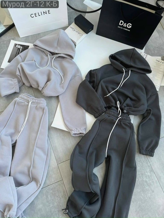 Спортивный костюм 23137885