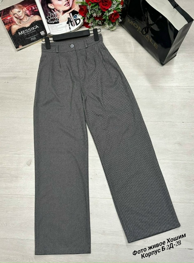 Брюки 23137882