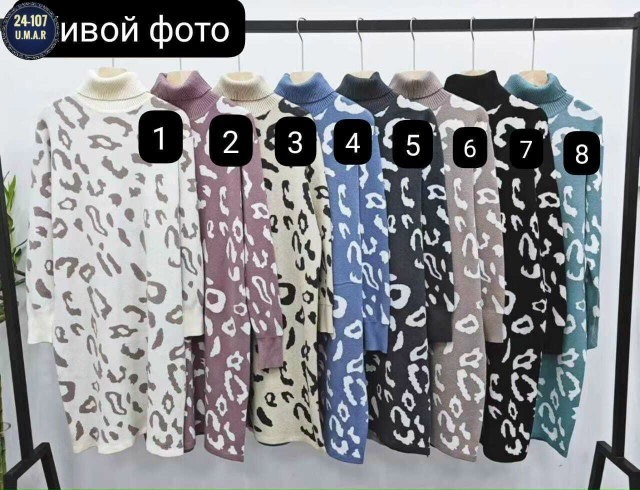 Платье 23138973