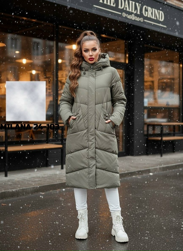 Куртка 23138172