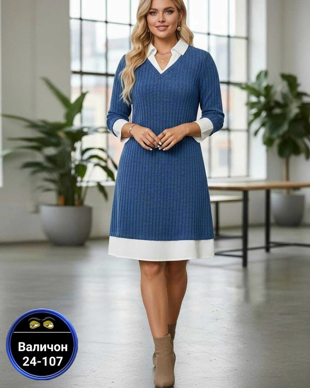 Платье 23139100