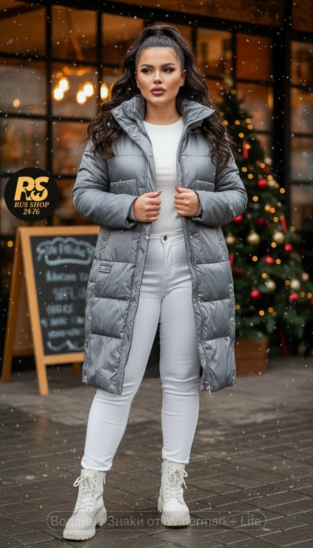 Куртка 23138041