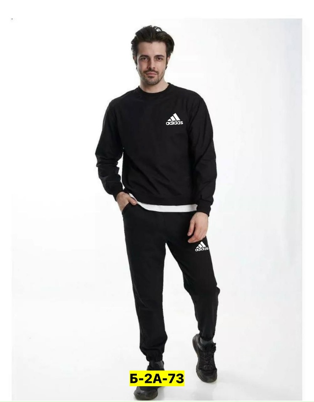 Спортивный костюм 23137940