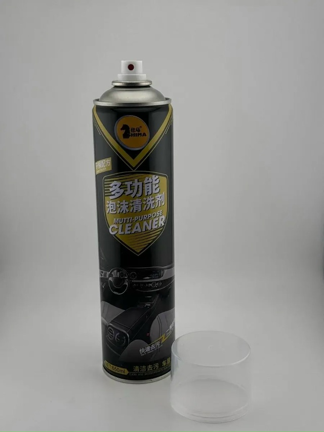 Артикул 23138120