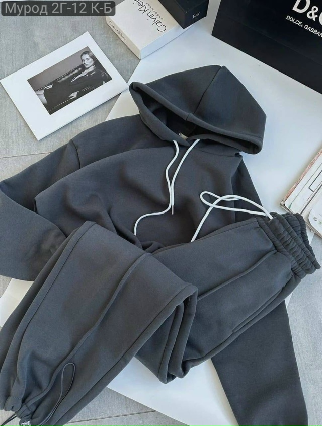 Спортивный костюм 23137885