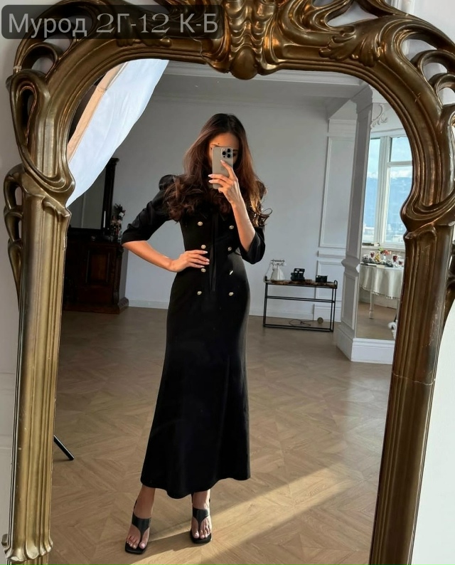 Платье 23138447