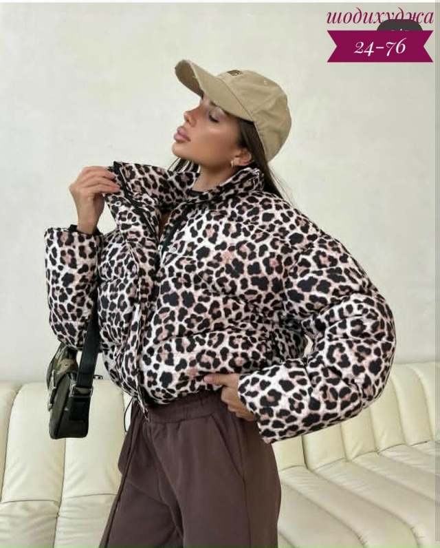 Куртка 23137699