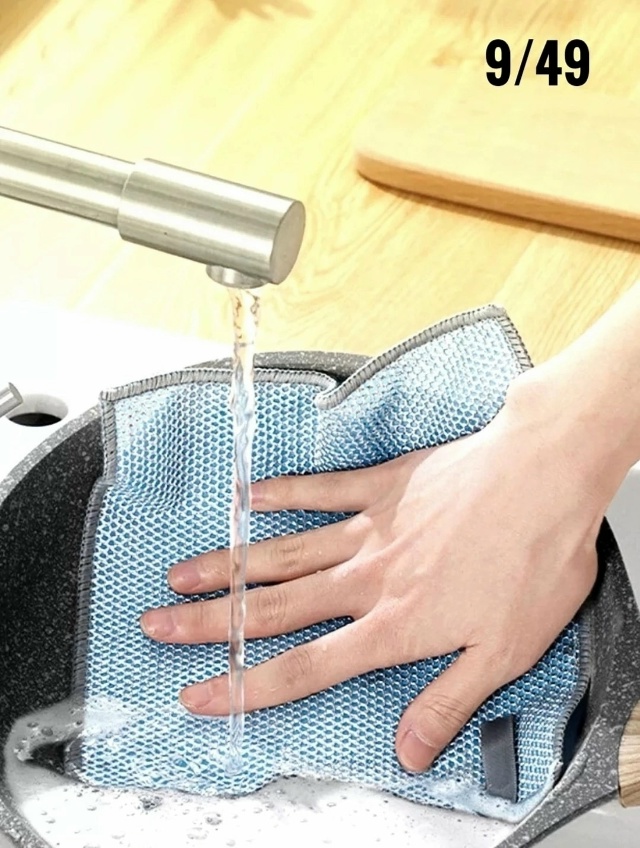 Салфетки 23138062