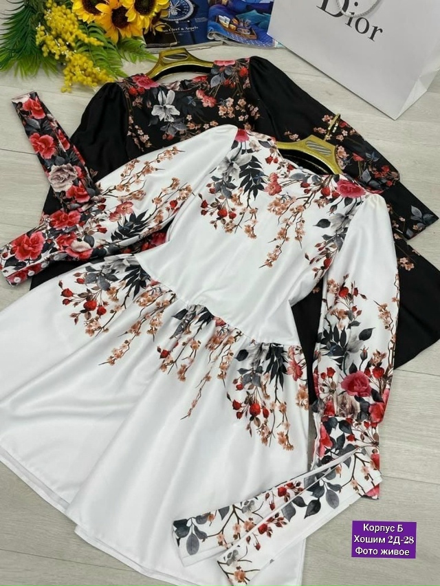 Платье 23138570