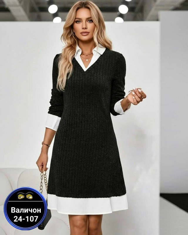 Платье 23139100