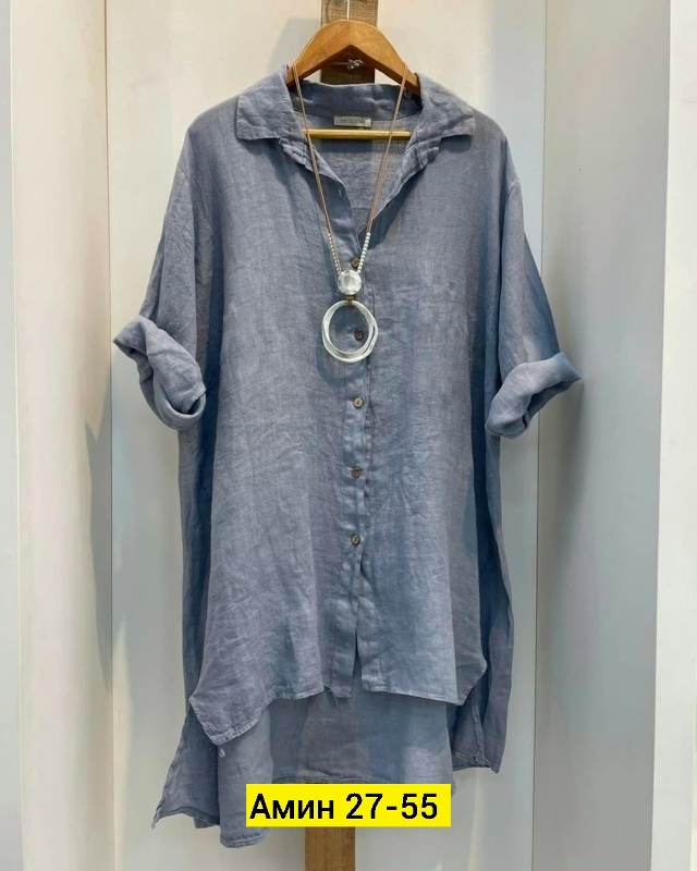 Рубашка 23137626